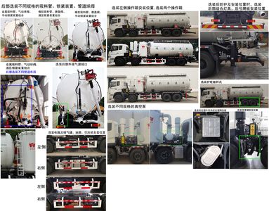 Crown  WZJ5310GXYE6 Attracting and pressing vehicles