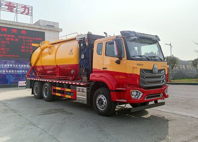 Zhuanli  ZLC5251GQWZ6 Cleaning the suction truck