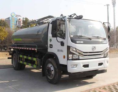 Zongang  CLT5140GXEEQ6 Septic suction truck