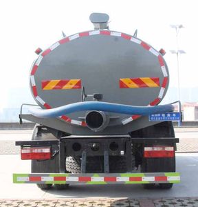 Zongang  CLT5140GXEEQ6 Septic suction truck