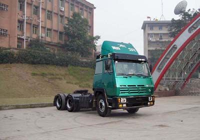 Starstal CQ4243BV294 Semi trailer towing vehicle