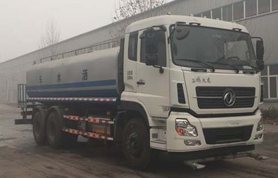 Yongkang CXY5250GSSTG5Sprinkler truck