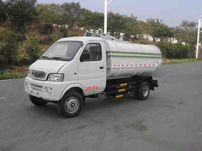 Shenyu DFA2315DQ3Clean low-speed truck