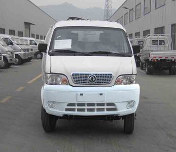 Shenyu  DFA2315DQ3 Clean low-speed truck