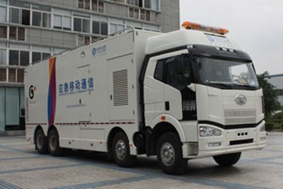 DimaDMT5240XTXCommunication vehicle