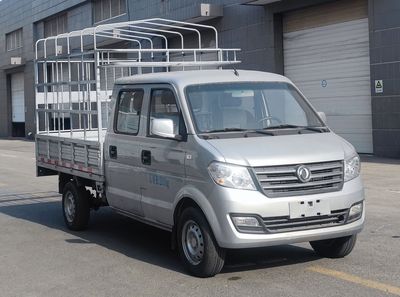 Dongfeng  DXK5021CCYK32H9 Grate type transport vehicle