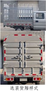 Dongfeng  DXK5021CCYK32H9 Grate type transport vehicle