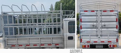 Dongfeng  DXK5021CCYK32H9 Grate type transport vehicle