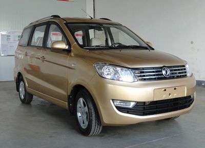 Dongfeng  DXK6441AFC multi-purpose vehicle 