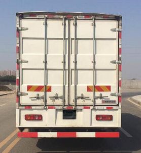 Dongfeng  EQ5180XXYTBEV Pure electric box type transport vehicle