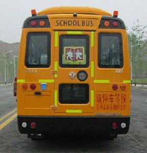 Dongfeng  EQ6661ST5 School buses exclusively for primary and secondary school students