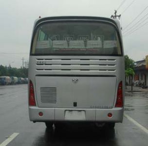 Dongfeng  EQ6791LT3 coach