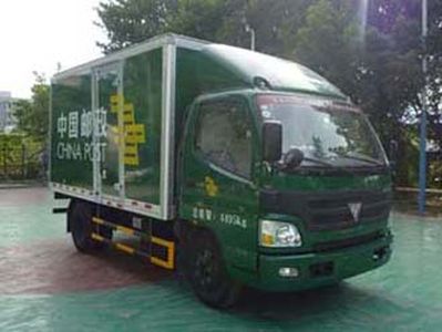 Shangyuan  GDY5043XYZBA Postal vehicle