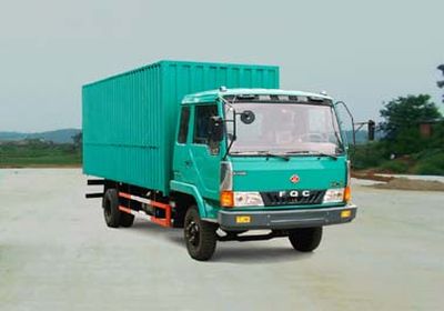 Jianghuan brand automobiles GXQ5060XXYML Box transport vehicle