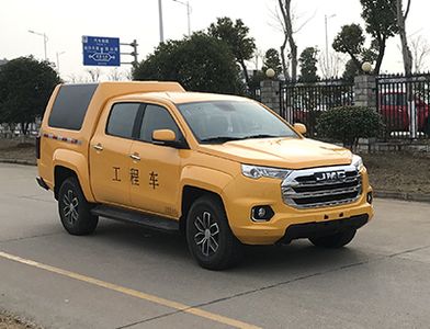 Jiangling Motors JX5035XGCMSA76 Engineering vehicle