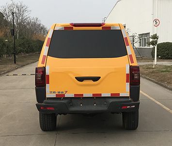 Jiangling Motors JX5035XGCMSA76 Engineering vehicle