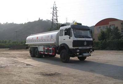 Luping Machinery LPC5259GJY Refueling truck