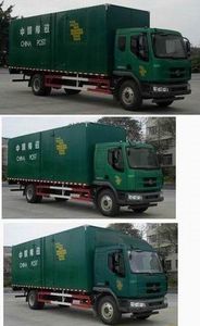 Chenglong  LZ5160XYZM3AA Postal vehicle