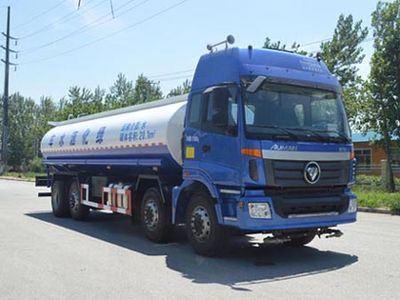 Jinbi  PJQ5313GSS Sprinkler truck