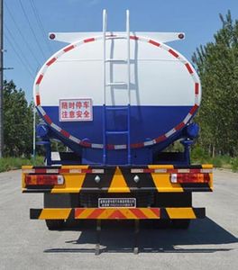 Jinbi  PJQ5313GSS Sprinkler truck