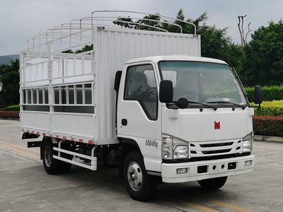 Qingling (Traditional)  QL5040CCYMFHA1 Grate type transport vehicle