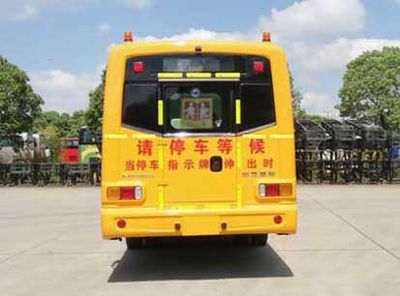 Shenlong brand automobile SLK6880ZSD51 School buses exclusively for primary and secondary school students