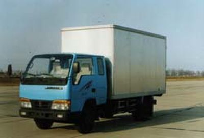 Jinbei  SY5041XXYBL Box transport vehicle