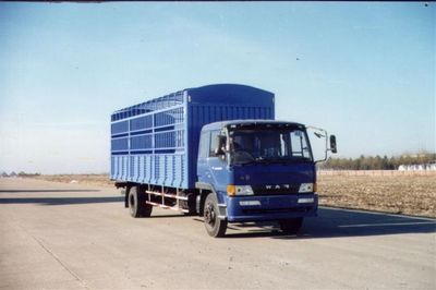 Ice Flower  YSL5063CLSK28 Warehouse grate transport vehicle