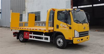 Jibeijia  YWP5040TQZCA Obstacle clearing vehicle