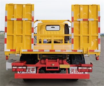 Jibeijia  YWP5040TQZCA Obstacle clearing vehicle