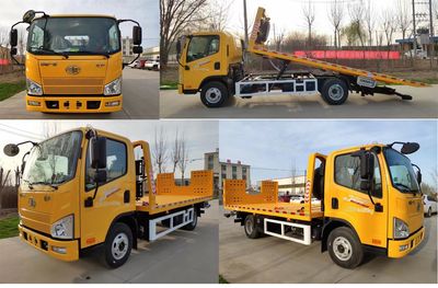 Jibeijia  YWP5040TQZCA Obstacle clearing vehicle