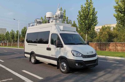 Yutong  ZK5043XZHD62 Command vehicle