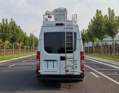 Yutong  ZK5043XZHD62 Command vehicle