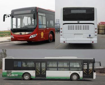 Yutong  ZK6120CHEVPG31 Hybrid urban buses