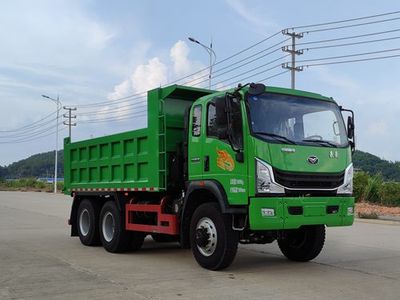 Haoman  ZZ2258G57FB0 Off road dump truck