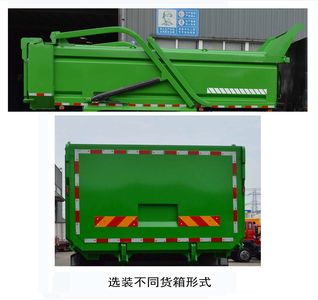 Haowo  ZZ3317V326GZ1BEV61 Pure electric dump truck