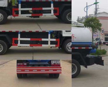 Companion Changxing  AAA5075GXEE6 Septic suction truck