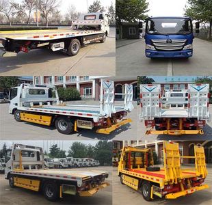 Zhongyan Automobile BSZ5049TQZ Obstacle clearing vehicle