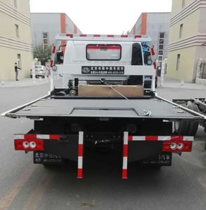 Zhongyan Automobile BSZ5049TQZ Obstacle clearing vehicle