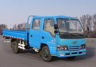 Jiefang Automobile CA1042E4B Truck