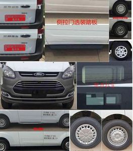 Chengli Heavy Industry Automobile CLH5040XYLJ6 Medical vehicle