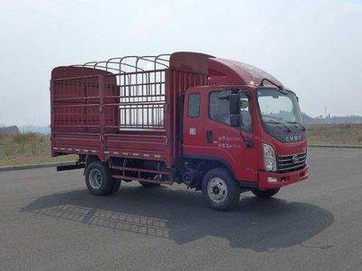 Nanjun  CNJ5040CCYQDA33V Grate type transport vehicle