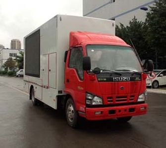 Dima DMT5060XXC Promotional vehicle