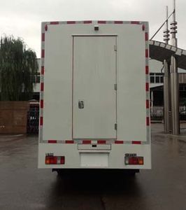 Dima DMT5060XXC Promotional vehicle