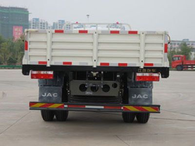 Jianghuai brand automobiles HFC1121P61K1E1 Truck