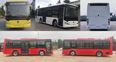 Zixiang  HQK6859USBEVZ10 Pure electric city buses