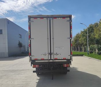 Green Leaf JYJ5047XLCEV Pure electric refrigerated truck