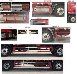 Chenglong  LZ5181XYKH5AC1 Wing opening box car