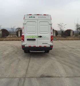 Iveco NJ5057XXYCEV34 Pure electric box type transport vehicle