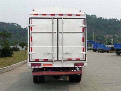 Nanjun  NJP5040CCYZP33B3 Grate type transport vehicle